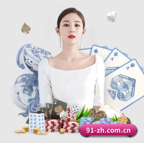 江南体育app官网登录 APP