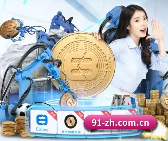 江南体育app官网登录 APP 界面